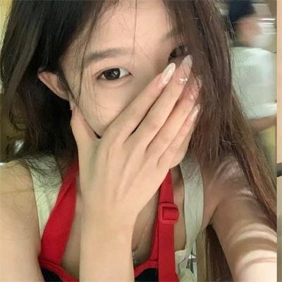 名人录性带
