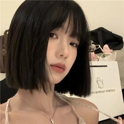 假如我是真的